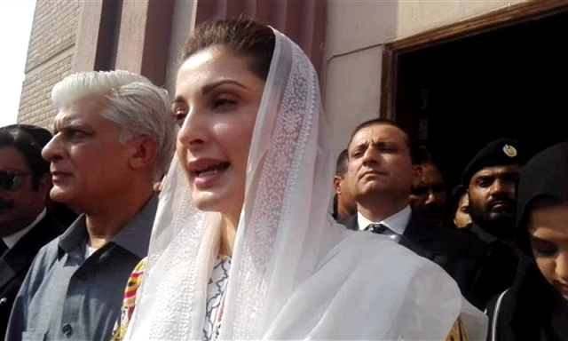 maryam-accuses-supreme-court-of-spewing-venom-against-sharifs