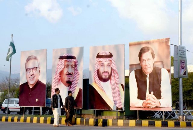 mbss-visit-govt-directs-for-crackdown-on-negative-propaganda