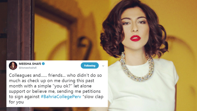 meesha-shafi-metoo