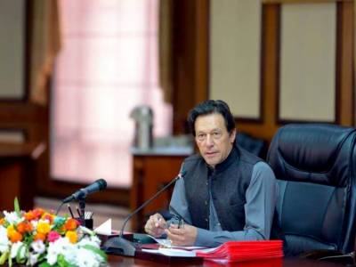 merry-christmas-naya-pakistan-extends-greetings-to-christian-community
