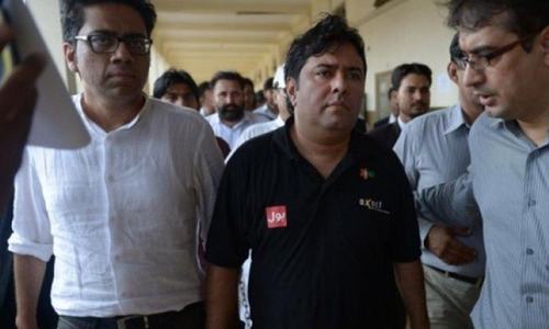 money-laundering-case-fia-may-arrest-important-figures-in-sindh
