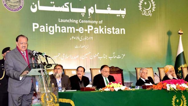 more-than-1800-pakistani-clerics-issue-fatwa-against-suicide-bombing