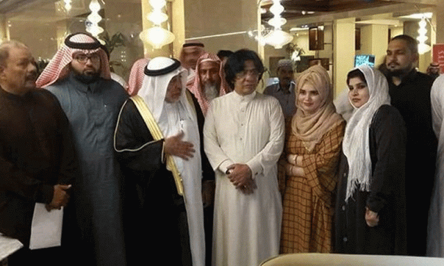 mqm-leader-rauf-siddiqui-ties-the-knot