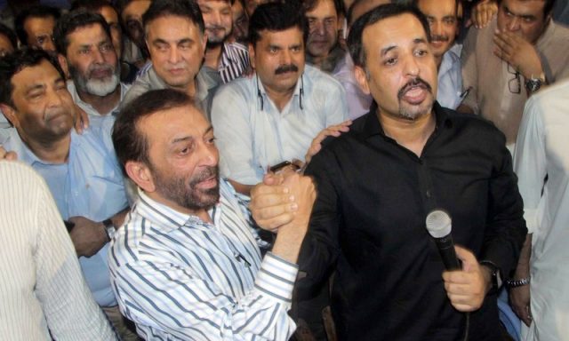 mqm-psp-a-one-night-stand
