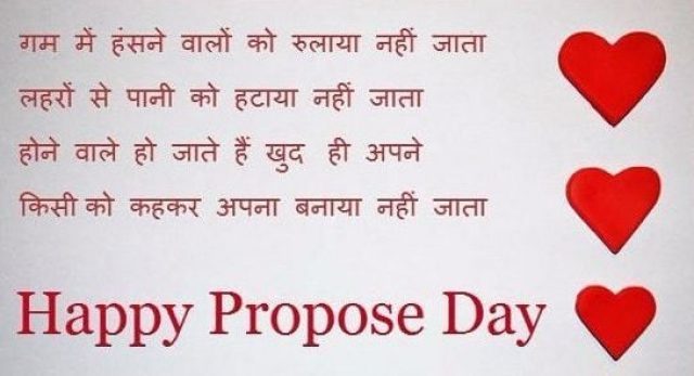 muslim-world-apart-from-pakistan-embraces-valentines-day-as-a-wholesome-activity