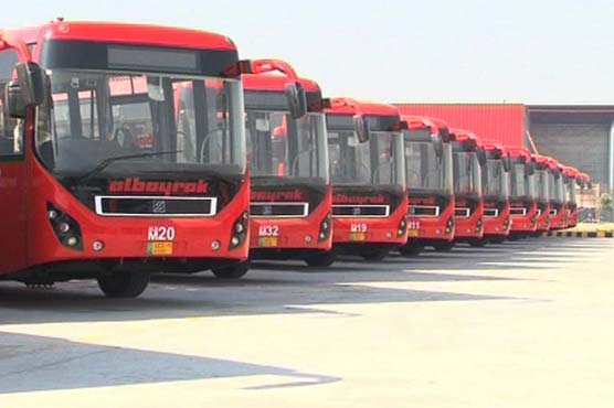 nab-arrests-multan-metro-project-director-and-others-on-corruption-charges