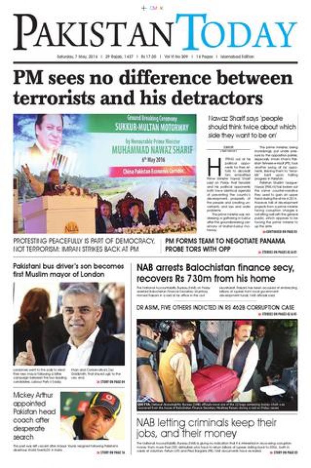 nab-claims-will-chase-the-sharifs-in-london-as-they-attempt-to-duck-proceedings