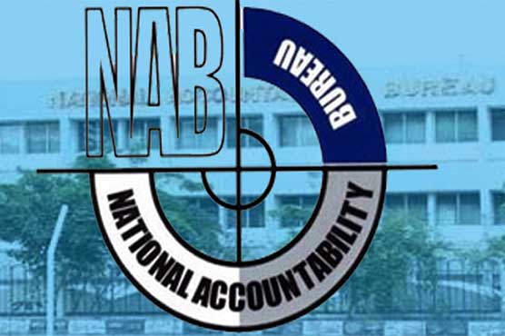 nab-files-review-petition-against-sc-for-rejecting-to-reopen-hudaibiya-case