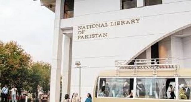 national-library-of-pakistan-restoring-quaid-e-azams-manuscripts