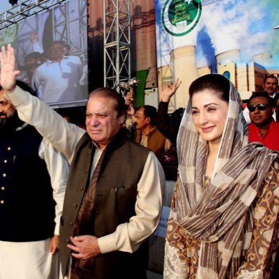 nawazs-demand-to-broadcast-accountability-court-proceedings-is-a-political-gimmick