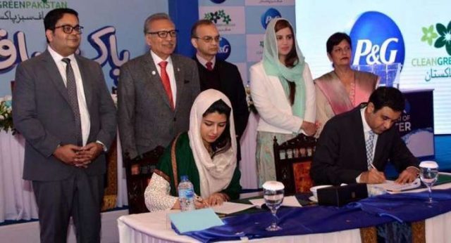 nbp-green-pakistan-a-march-towards-a-cleaner-future