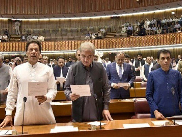 newly-elected-mnas-take-oath-for-third-consecutive-democratic-government