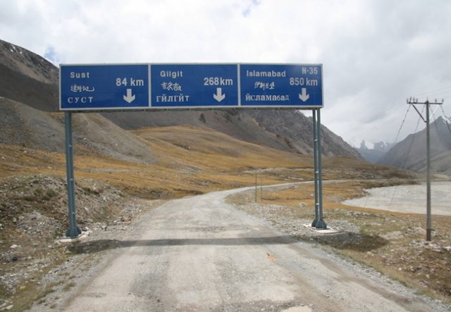 nlc-cpec-a-partnership-of-progress
