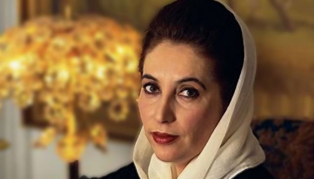 opera-on-benazir-bhuttos-life-set-to-premiere-in-us