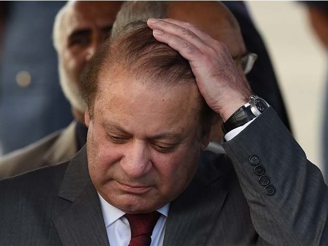 original-sc-order-of-nawaz-sharifs-disqualification