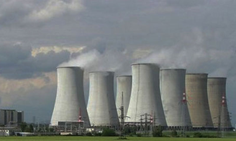 Pakistan Atomic Energy Commission's quest for civil nuclear energy