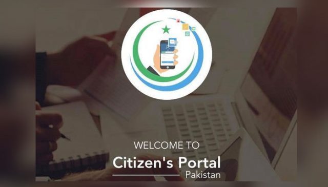 pakistan-citizen-portal-selected-for-award-at-dubai-summit