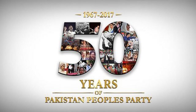 pakistan-peoples-party-celebrates-its-50th-foundation-day