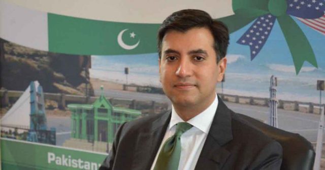 pakistan-will-attract-us-investments-ambassador-jehangir-siddiqui
