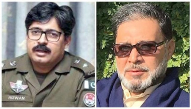 pakpattan-incident-former-igp-punjab-submits-an-expected-report-to-the-sc