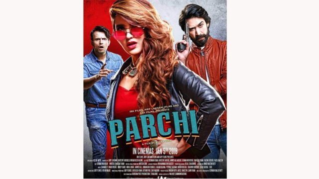 parchi-set-to-be-the-first-pakistani-hit-of-2018