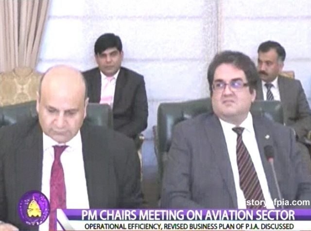 pia-revolution-gaining-speed-ceo-musharraf-cyan