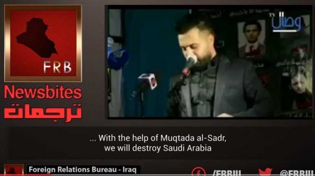 playing-both-sides-against-the-middle-saudi-arabia-engages-with-iraqi-shiites