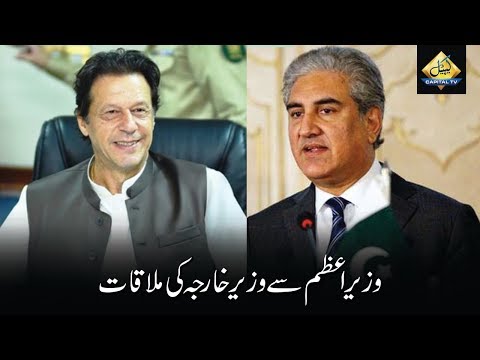 pm-khan-vows-to-take-stern-action-against-blackmailers-in-latest-address-to-nation