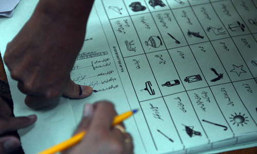 pml-n-submits-a-resolution-in-punjab-assembly-to-seek-inquiry-into-rts-failure