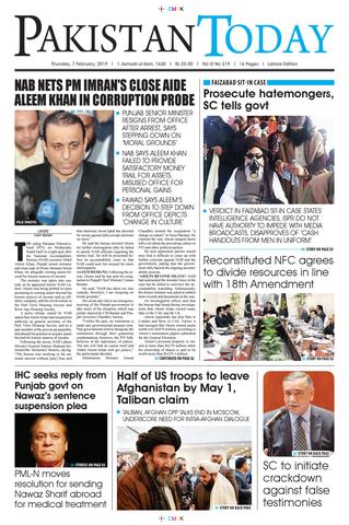 pml-ns-change-of-heart-nawaz-shifts-focus-from-institutions-to-political-rivals