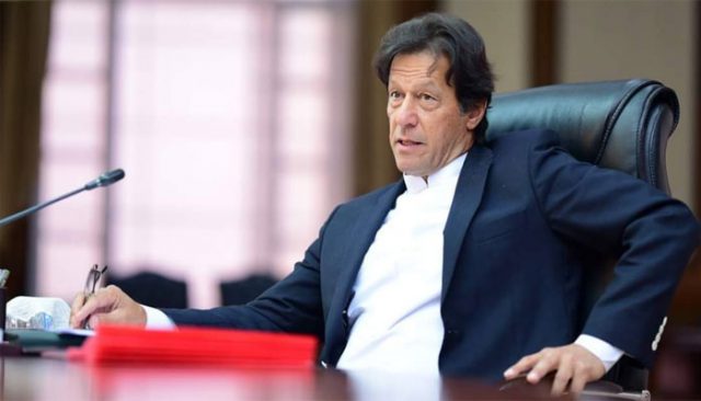 ppp-to-move-court-for-placing-pm-ministers-names-on-ecl