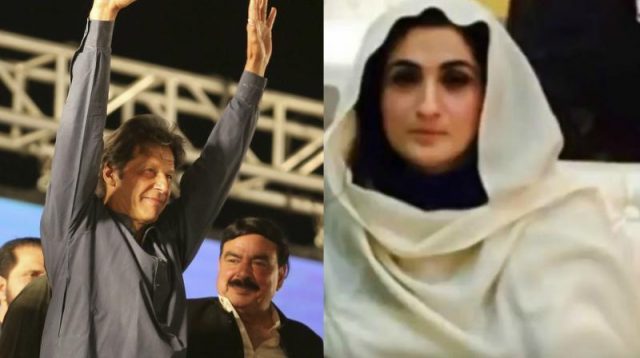 Imran Bushra Bibi fight