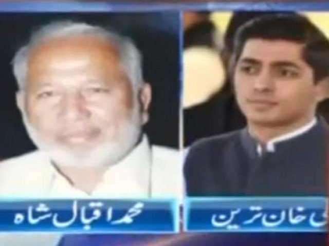 pti-in-a-state-of-dejection