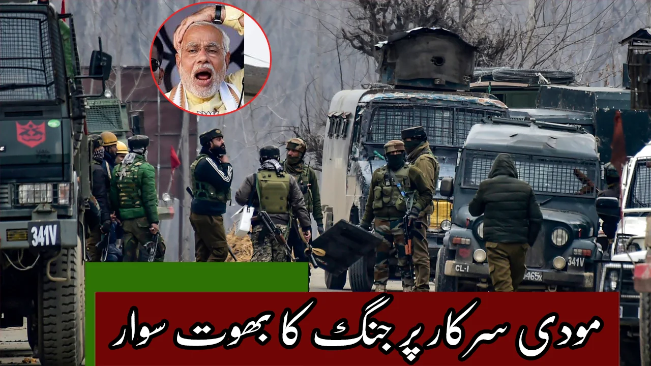 pulwama-attack-another-indian-false-flag-to-frame-pakistan