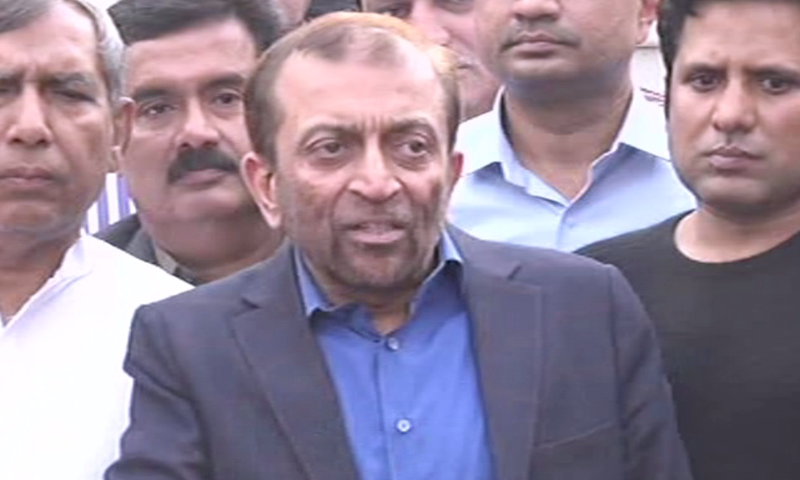 mqm new rabita committee mqm new rabita committee