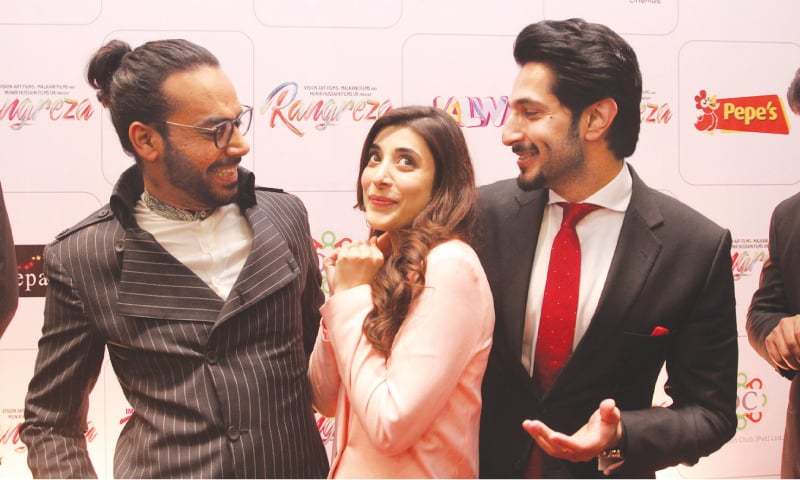 Bilal ashraf sale movies