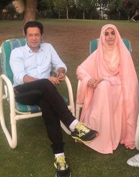 In Defense of Bushra Bibi