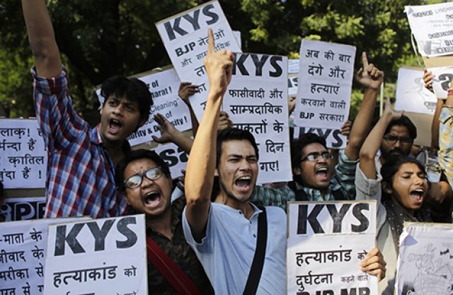 extremists meaning in hindi