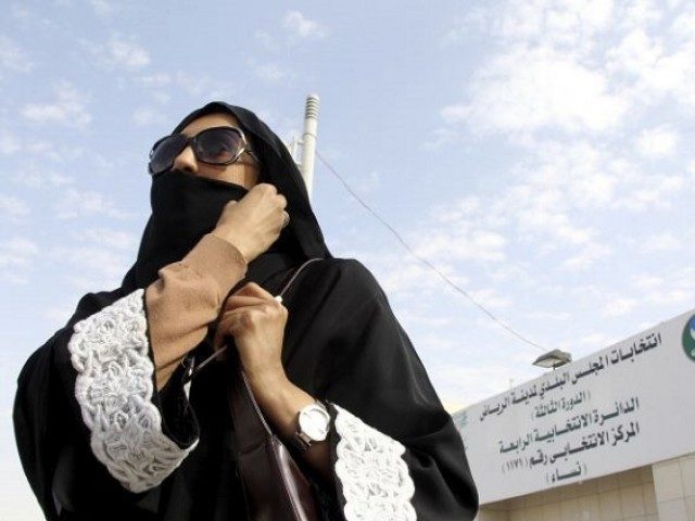 saudi-women-to-start-own-business-without-male-permission