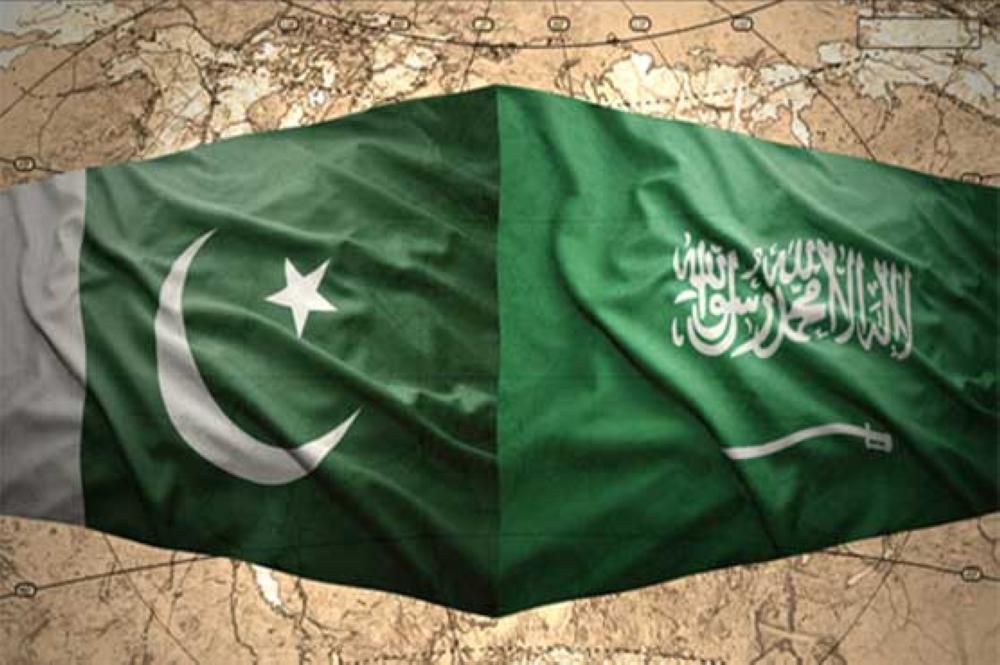 Pakistanis Saudi Arabia