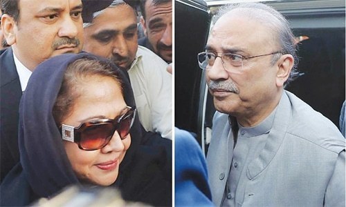 sc-dismisses-review-petitions-tough-times-ahead-for-zardari