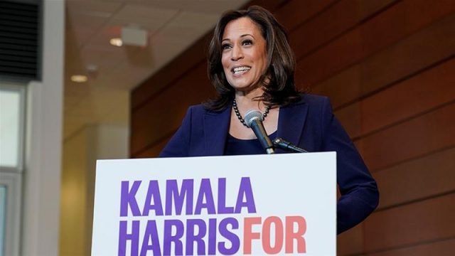 senator-kamala-harris-announces-us-presidential-run