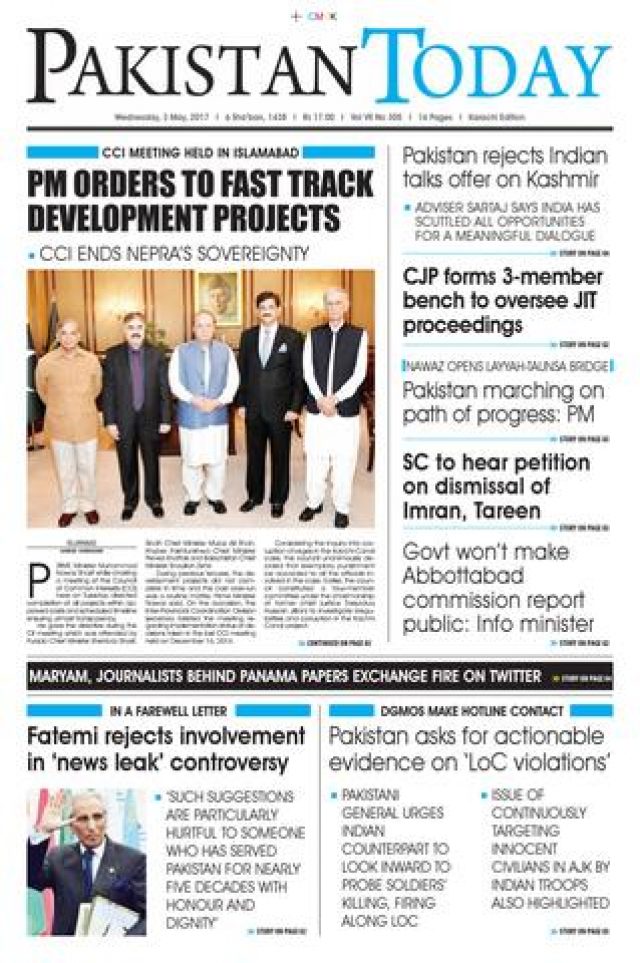 sharifs-diatribes-wont-affect-judiciarys-stature-cjp