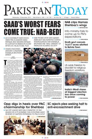 sindh-sugar-mill-owners-fail-to-settle-crisis-even-after-shc-intervention