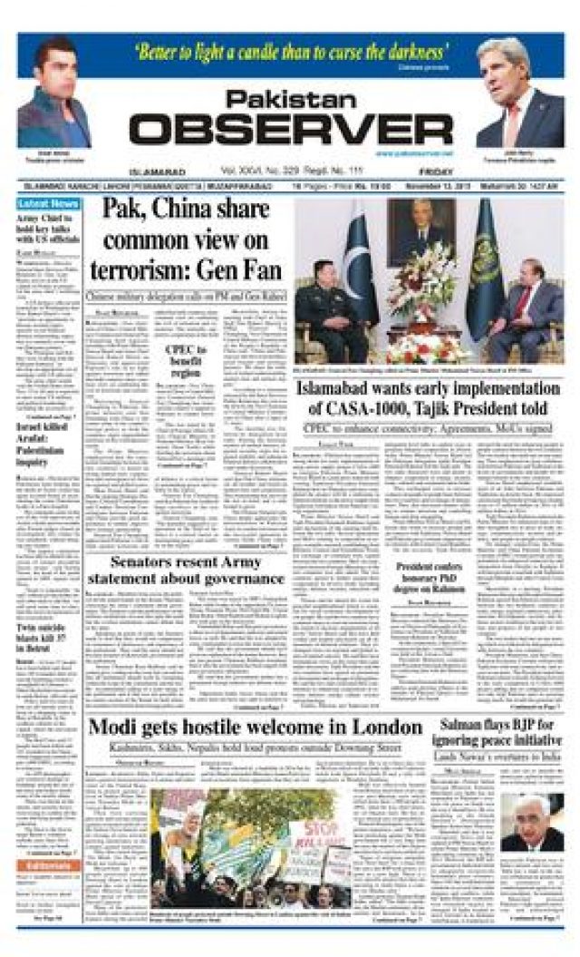 sir-richie-richardson-arrives-in-lahore-as-independence-cup-fever-grips-the-city