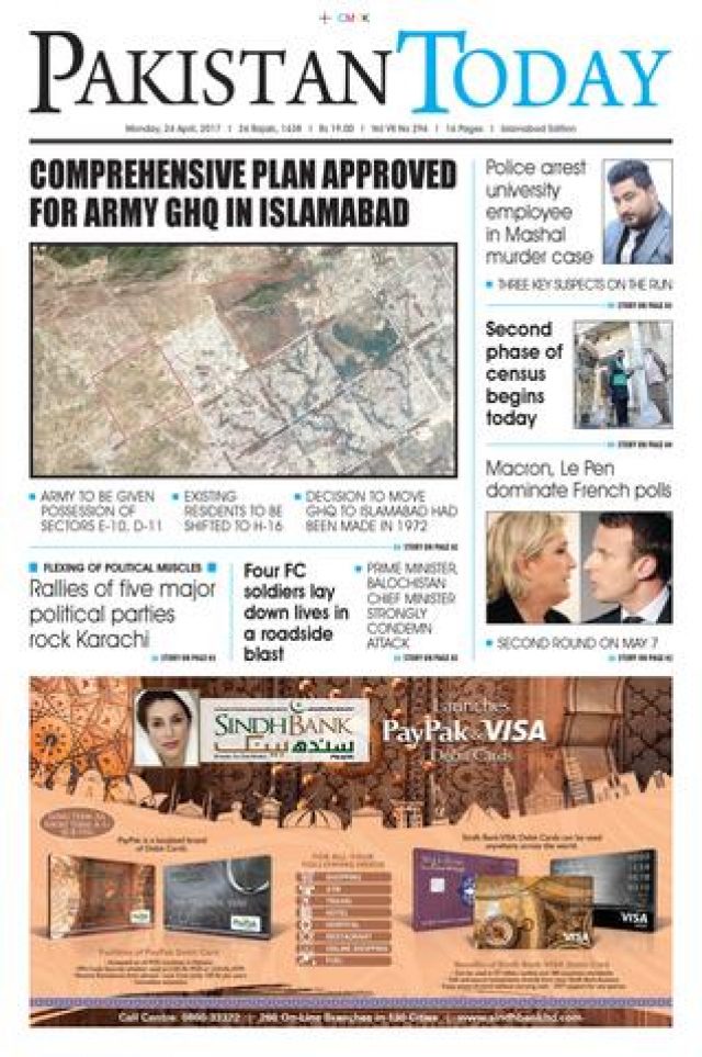 supporting-baloch-insurgency-where-are-indian-high-moral-grounds