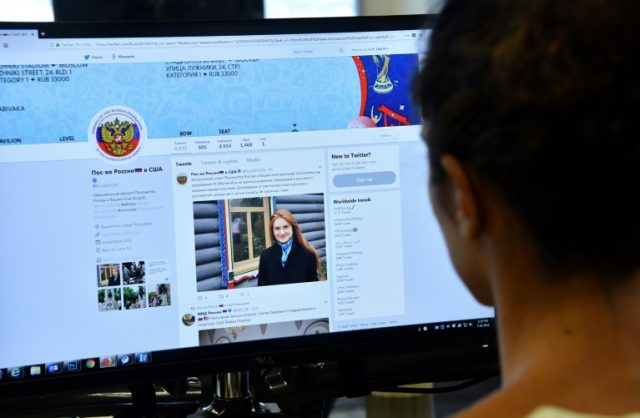 us-arrests-russian-agent-for-conspiring-to-influence-us-politics