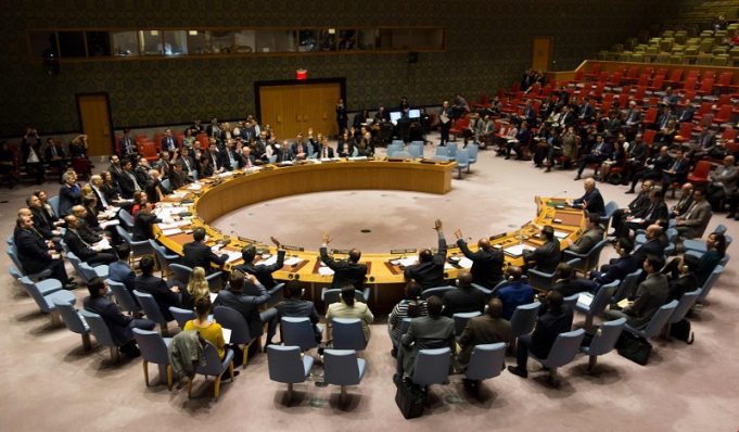 US scraps UN meeting on North Korea human rights - Global Village Space
