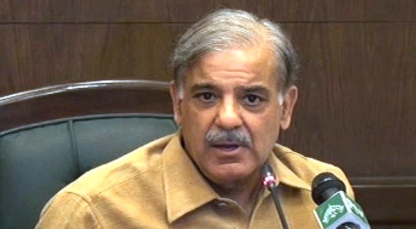 SHAHBAZ SHARIF