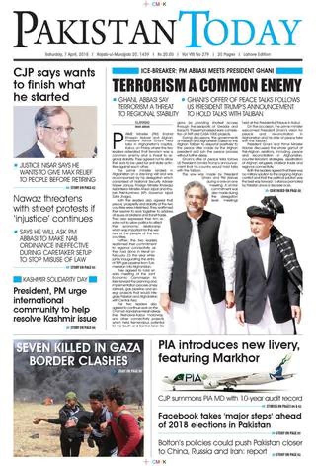 why-nawaz-government-rushing-to-dilute-supreme-courts-suo-moto
